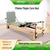 Pilates Core Maple Wood Yoga Training Bed - Multifunctional Equipment for Private Instruction