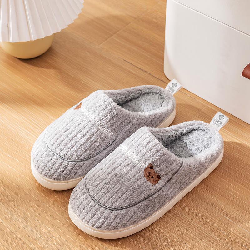 Grace Unisex Indoor Plush Slippers