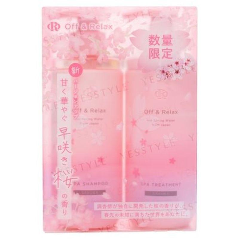 Lux Japan - Super Rich Shine Straight Beauty Wave Care Treatment