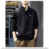 Men's Trendy Embroidered Sportswear Jacket with Stand Collar Hoodie