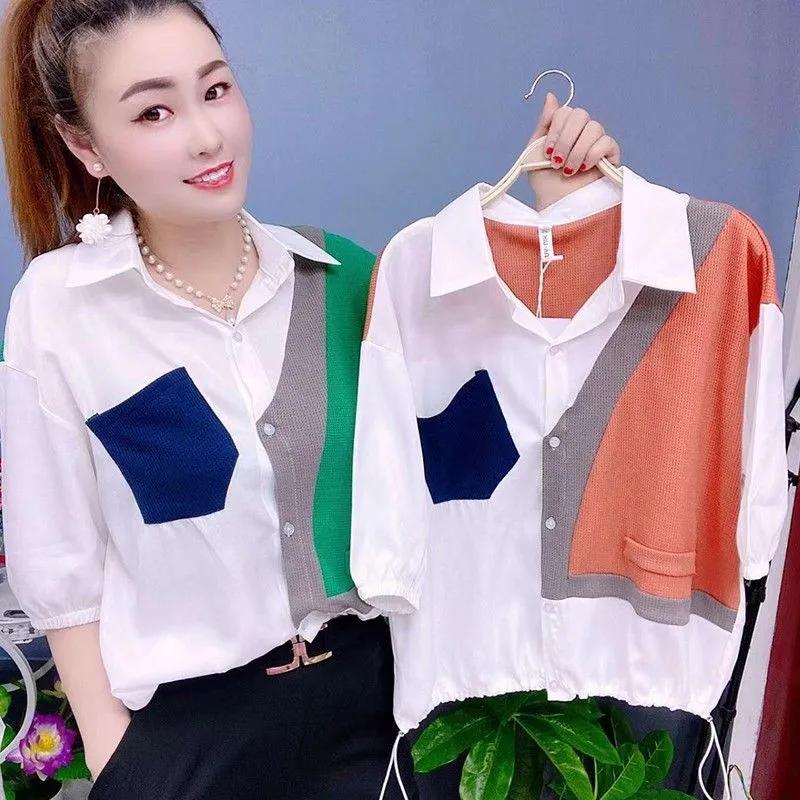 Stitching Short-sleeved Shirt Women's Summer Loose Fashion Five-point Sleeve Design Top
