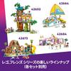 LEGO Friends Beach House Building Set 42699 for Kids Age 7+ Creative Play Toy