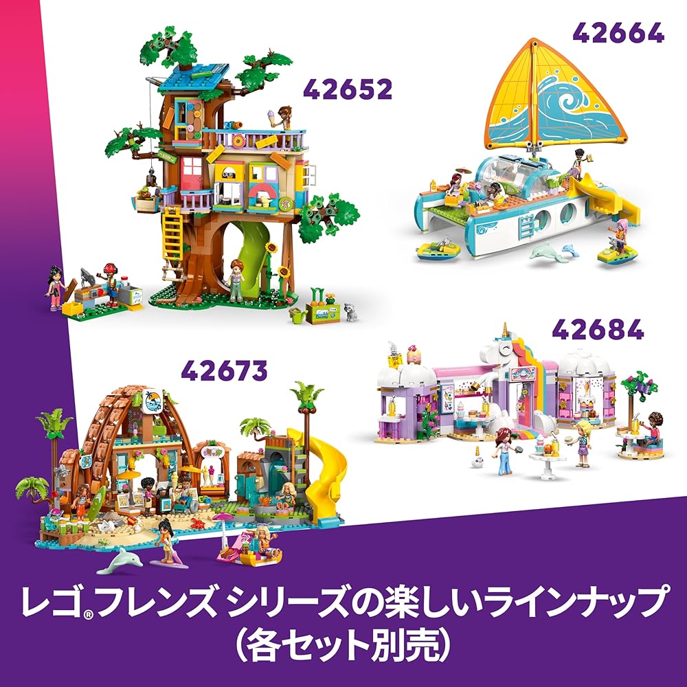 LEGO Friends Beach House Building Set 42699 for Kids Age 7+ Creative Play Toy