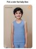 Kids' Reversible Self-Heating Fleece Vest - Antibacterial, Brushed Warmth for Autumn/Winter