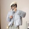 Down Cotton-padded Jacket for Women, New Style, Short, Korean Version, Small Person's Cotton-padded Jacket, Winter Cotton-padded Jacket
