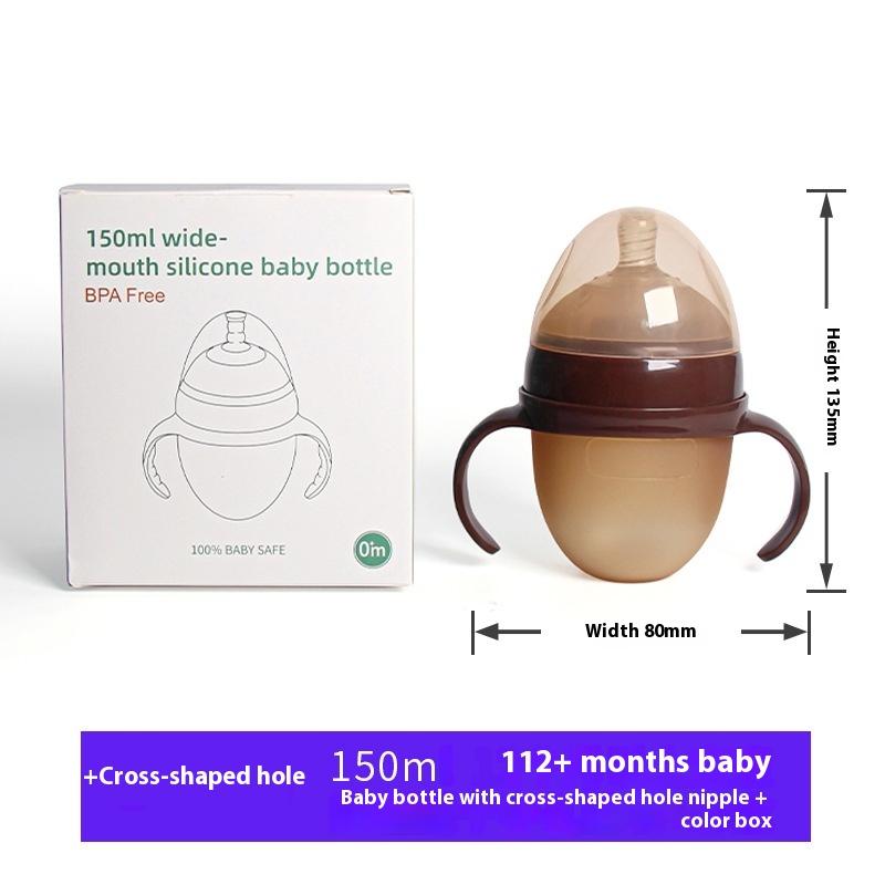 Baby weaning silicone bottle, wide mouth with rice paste spoon head water cup suction nozzle imitation breast milk anti-flatulence bottle