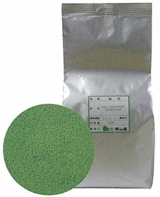 Matcha Powder 1kg Green