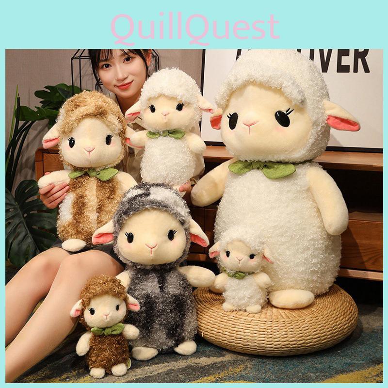 Cute Cartoon Sheep Plush Toy For Girls Soft And Fluffy Gift For Girls Of All Ages