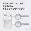 Panasonic ER-NGFJ2-S Hair Clipper Family Type Rechargeable Silver Electric Hair Cutter