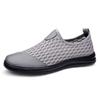 Fashion New Arrival Men's Loafers Summer Lightweight Walking Footwear Breathable Mesh Flats All-match Sneakers Male Slip on Casual Shoes