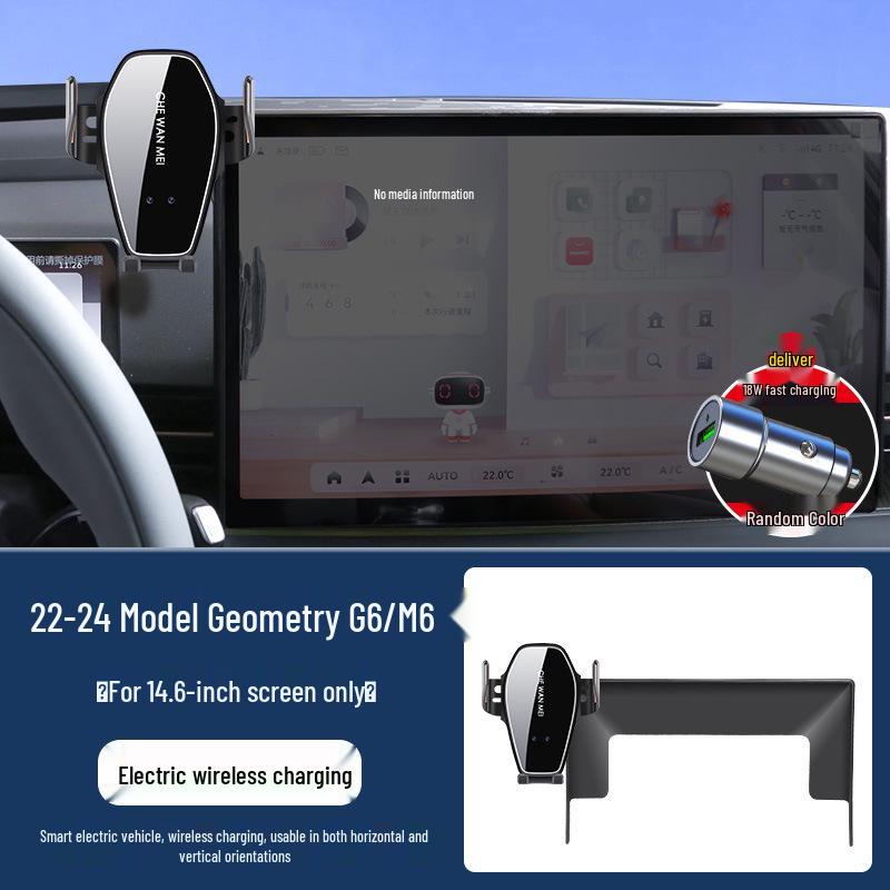 Geely Geometry A/E Firefly/C/G6 Travel Edition Dragon Soaring Navigation Bracket