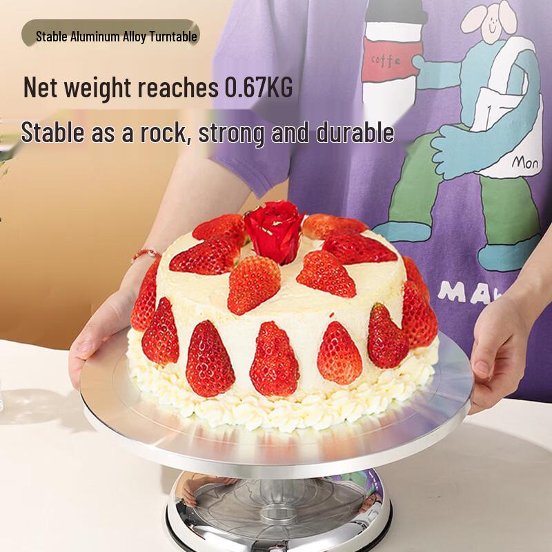 MDNG 12-inch Gold Anti-slip Cake Decorating Turntable
