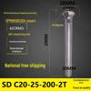 45° Internal/External Disposable Chamfering Tool: B45 Inner Hole SC12/SPMW090304