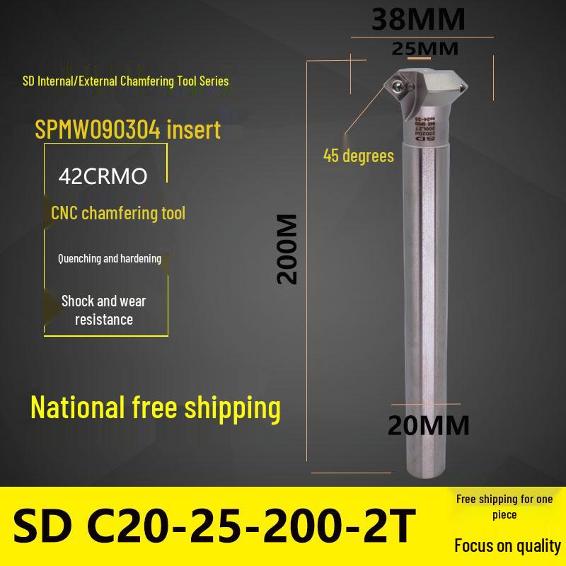 45° Internal/External Disposable Chamfering Tool: B45 Inner Hole SC12/SPMW090304