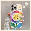 Smiley Sunflower iPhone Case: Compatible with iPhone 13-17 Pro Max, with Stand, Korean Spring Style