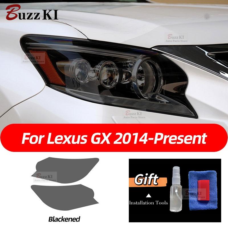 For Lexus ES 300h NX CT GS IS LC LS RX LX570 RC UX GX F Sport Smoked Black TPU Sticker Car Headlight Protective Film