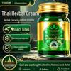 YANGMI Thai Herbal Relief Balm