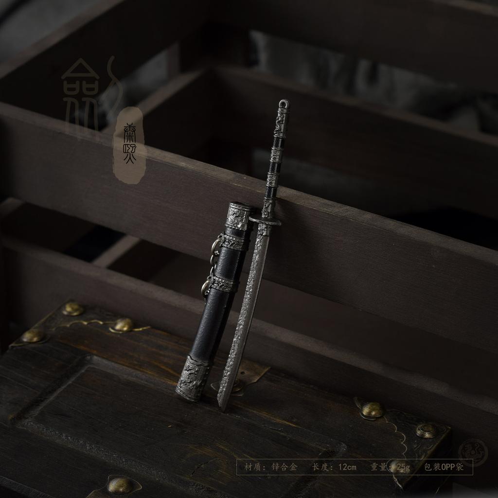 Mini Ancient Chinese Sword Model 1/12 Scale 12cm Zinc Alloy Metal Vintage Weapon Ornament Action Figure Accessory For Collectors