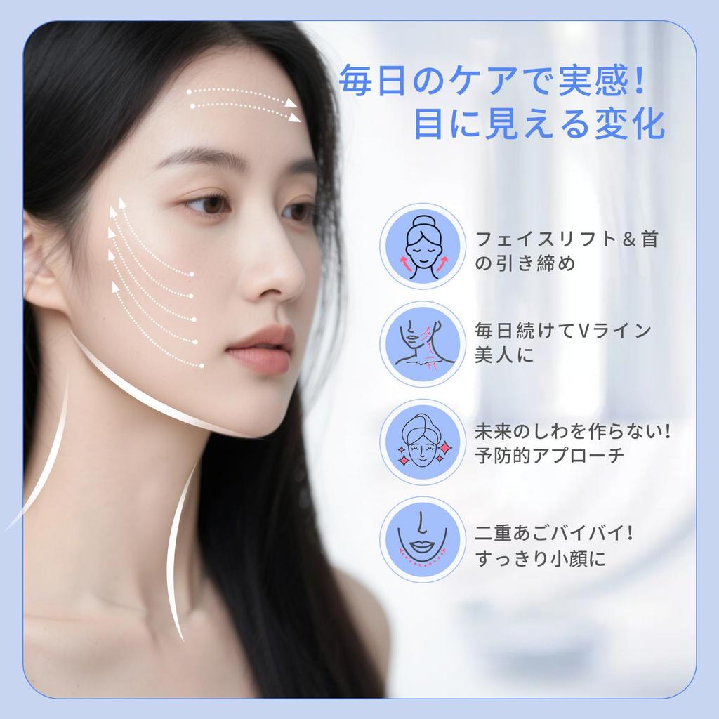 EMS Facial Light Beauty Heating and for and Body Perfect for Business or Day Gifts Massager, 7-Color Roller, Multi-Function Vibration, Mouth, Neck,