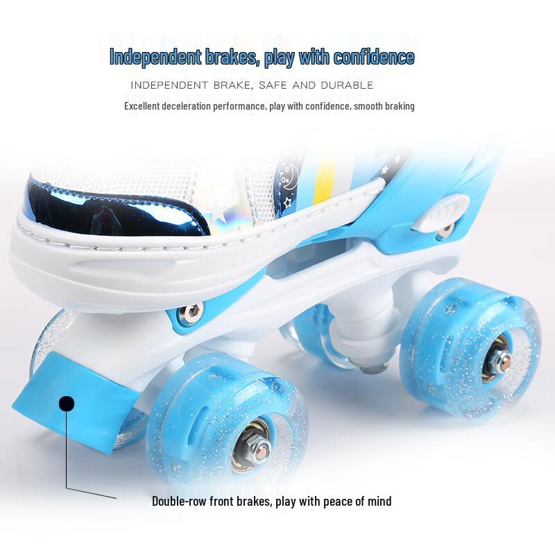 Junshi Quad Roller Skates with Flashing Wheels