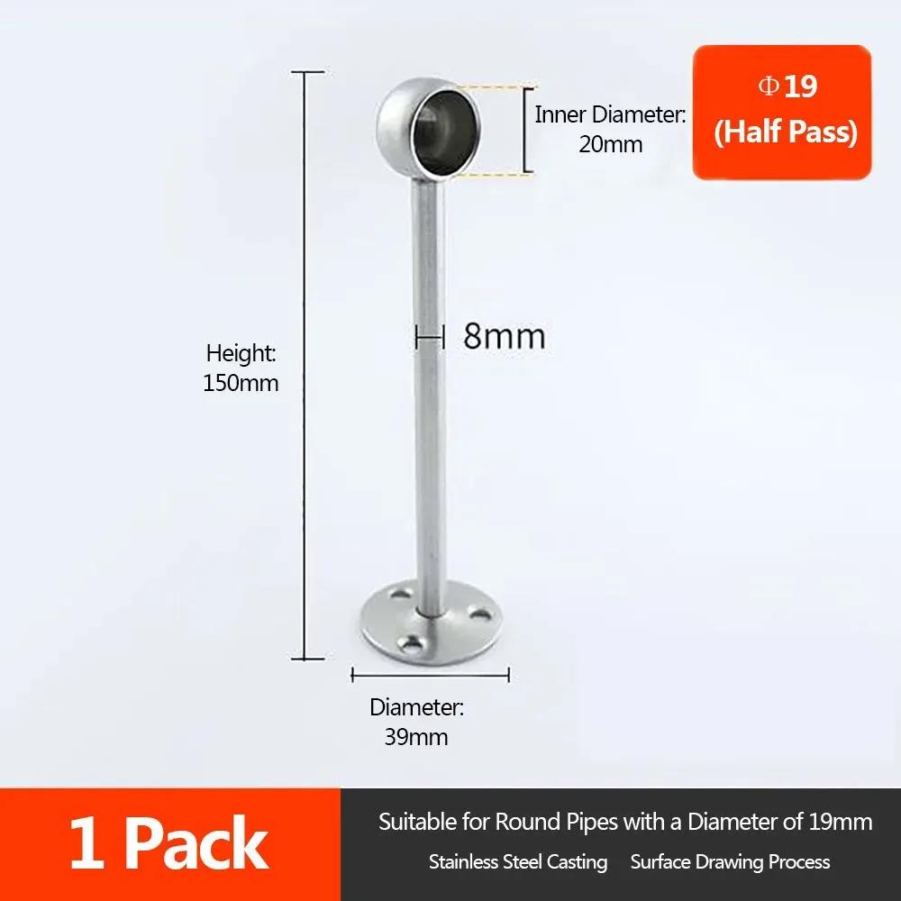1Pcs Stainless Steel Pipe Bracket 19/22/25mm Half/All Pass Wardrobe Rail Support Flange Wardrobe Hanger