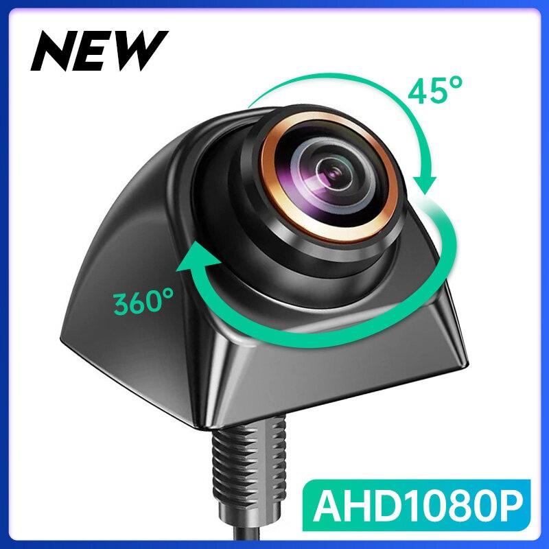 HD 1080P Car Reversing Camera IP68 Waterproof with 170° Wide Angle & Starlight Night Vision - Universal Vehicle Backup System