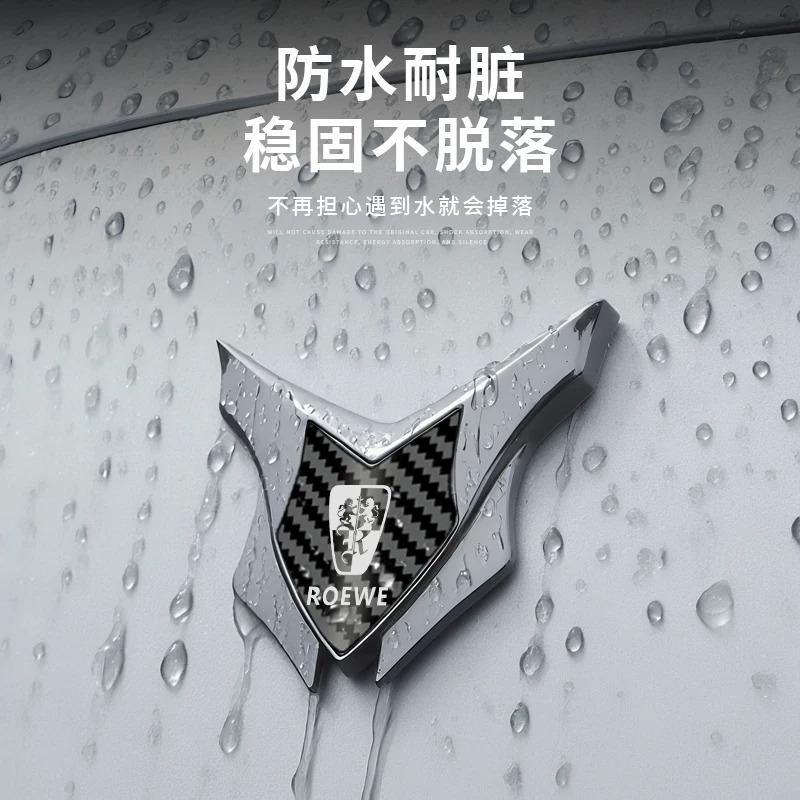 Suitable D6/D7/M7/RX5/i5/E6/i6 Whale Car Metal Decorative Sticker 3D Stereo Car Shield