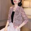 Damen Sommer Chiffon Bomberjacken Print Mäntel Femlae Langarm Loose Damen Print Atmungsaktiv Casual Zipper Cardigans Mäntel
