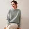 Women's Soft Baby Cashmere Sweater - Loose Knit, Versatile, Solid Color, Warm Base Layer
