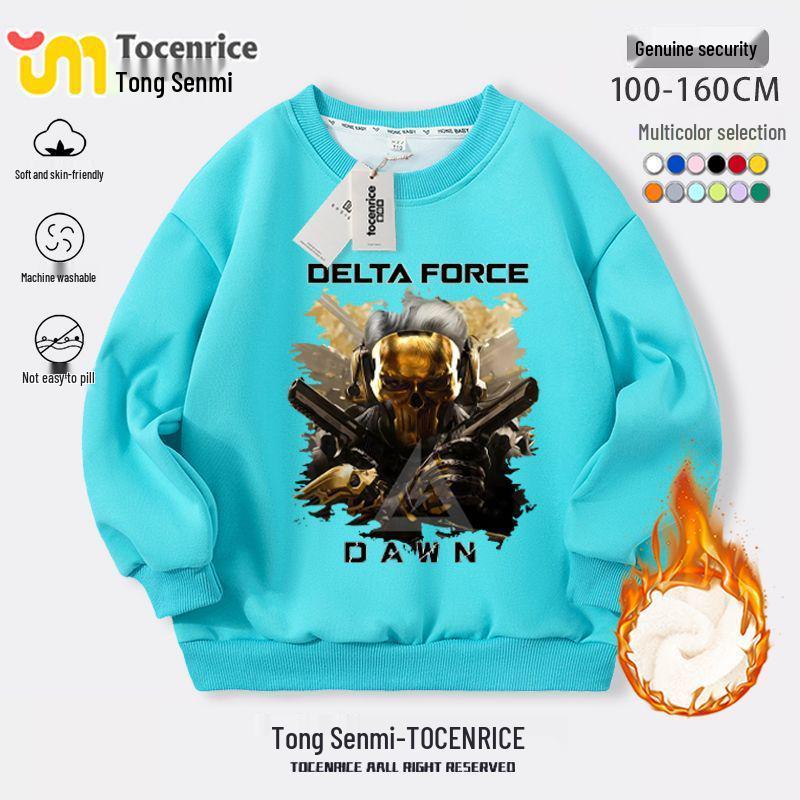 Delta Action Boys Crewneck Sweatshirt & Sweatpants Set - Flower Rose Design, Autumn/Winter Style, Rat Merchandise.