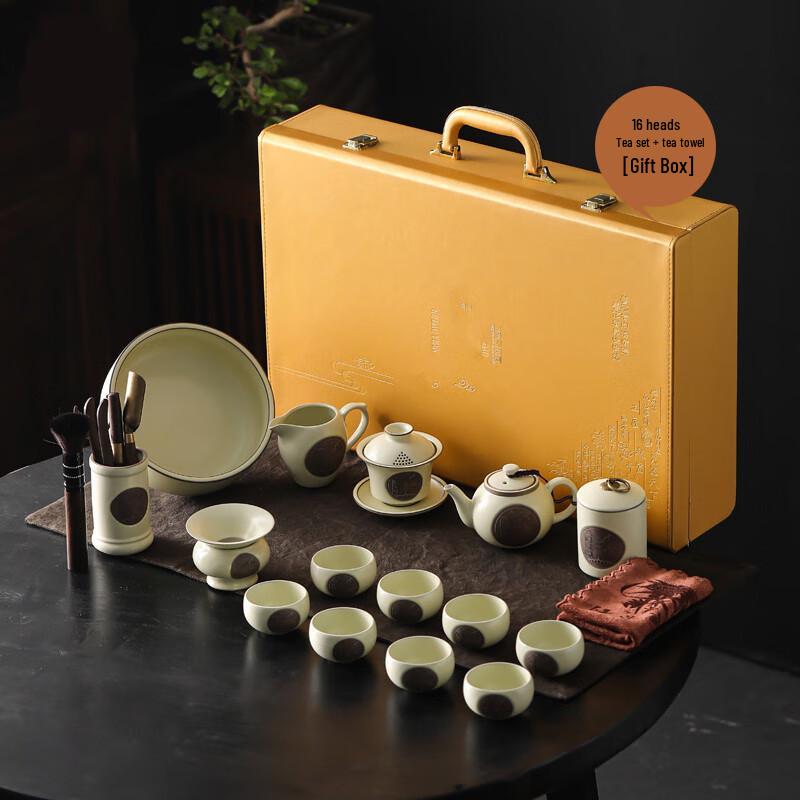 Taozhi Chinese Ceramic Kung Fu Tea Set
