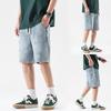 Summer Grinding Japanese Comfortable Fit Tapered Jeans Short Pants Elastic Waist Mid-trousers