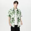Men's Oversized Palm Tree Print Short Sleeve Shirt - Green Hawaiian Casual Button Down Top