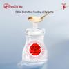 Yan Zhi Wu High-End Ready-to-Eat Bird's Nest