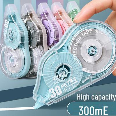 Morandi 30m Large Capacity Correction Tape for Students