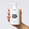 Body Lotion Soap Clean Soap 300ml