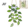 Light Refracting Plant Decoration Painted Green Leaf Window Sun Catcher for Balcony, Acrylic Faux Indoor Hanging Decorations Decor, Lightweight