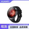 Huawei WATCH 5 Akıllı Saat (CN versiyonu)