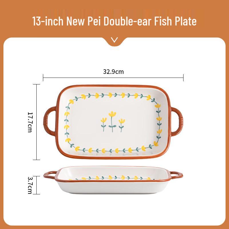 New Pei 13-inch Japanese Underglaze Ceramic Double-Ear Fish Plate