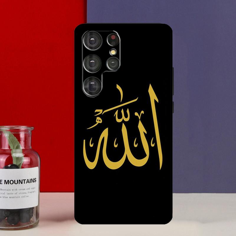 Allah Islam Muslim Quran Funda Case For Samsung Galaxy S25 Ultra S9 S10 S20 S21 FE S22 S23 Plus S24 Ultra Phone Cover