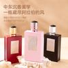 Popular Middle East Women's Perfume Popular Vietnam Dubai South East Asia Men's and Women's Agarwood Water Perfume