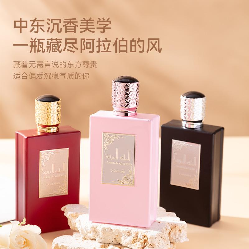 Popular Middle East Women's Perfume Popular Vietnam Dubai South East Asia Men's and Women's Agarwood Water Perfume