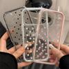Full Screen Star Model Is Suitable for Apple 17iphone17Promax Huawei Honor Vivo Xiaomi OPPO Mobile Phone Case