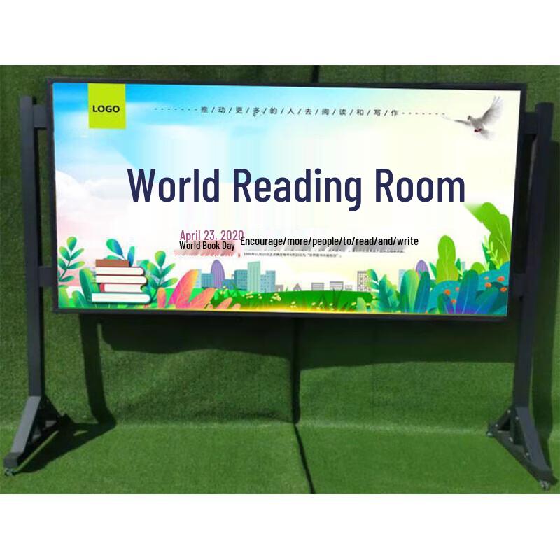 Junyi Double-Sided Outdoor Display Board Stand