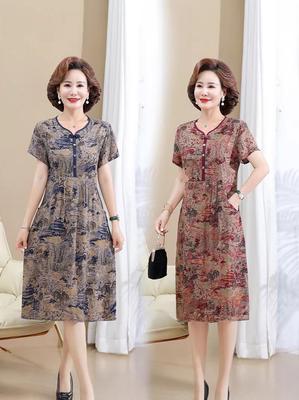 Vestidos – Vestidos casuales