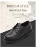Boy's Soft Sole Leather Shoes for Spring & Autumn 2025 - Korean & British Style for Students