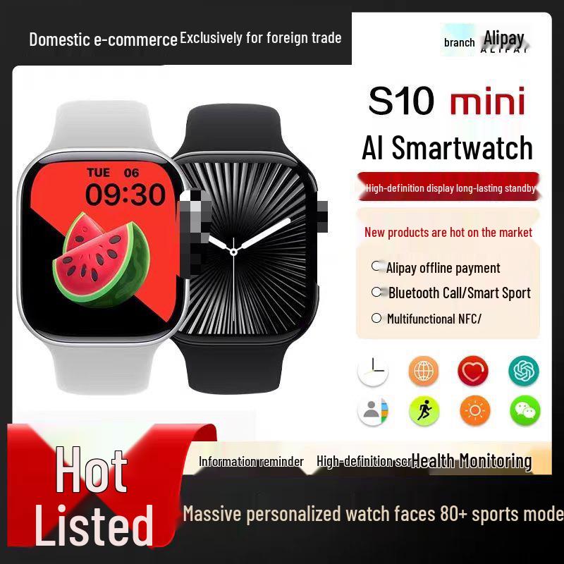 

S10MINI Smartwatch: Wireless Charging, Heart Rate Monitor, Sleep Tracker & Payment Access Control