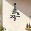 1pc Metal Christmas Tree Wall Art Holiday Decor Indoor Outdoor Star Ornaments Living Room Courtyard Garden Christmas Wall Decor