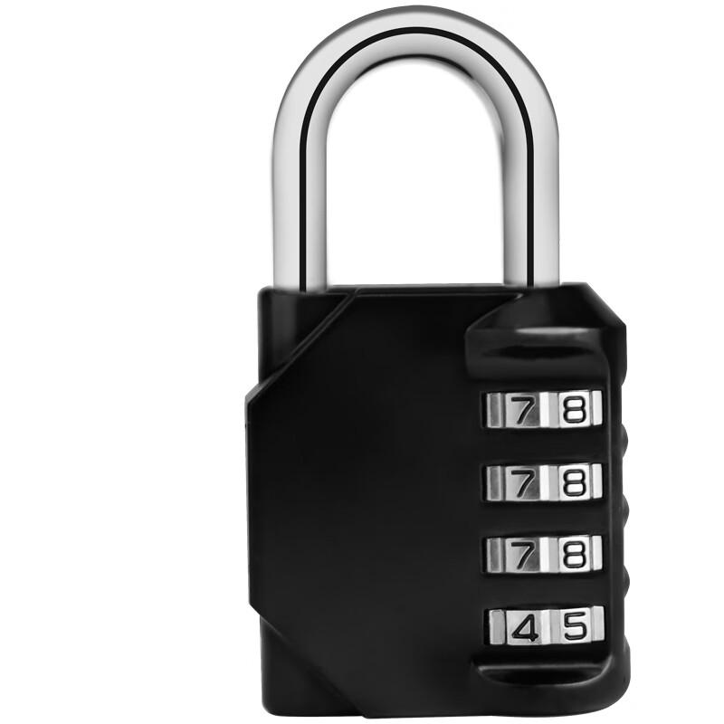 HODUN Combination Padlock