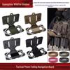 MOLLE Tactical Vest Chest Rig Phone Holder & Navigation Board Carrier